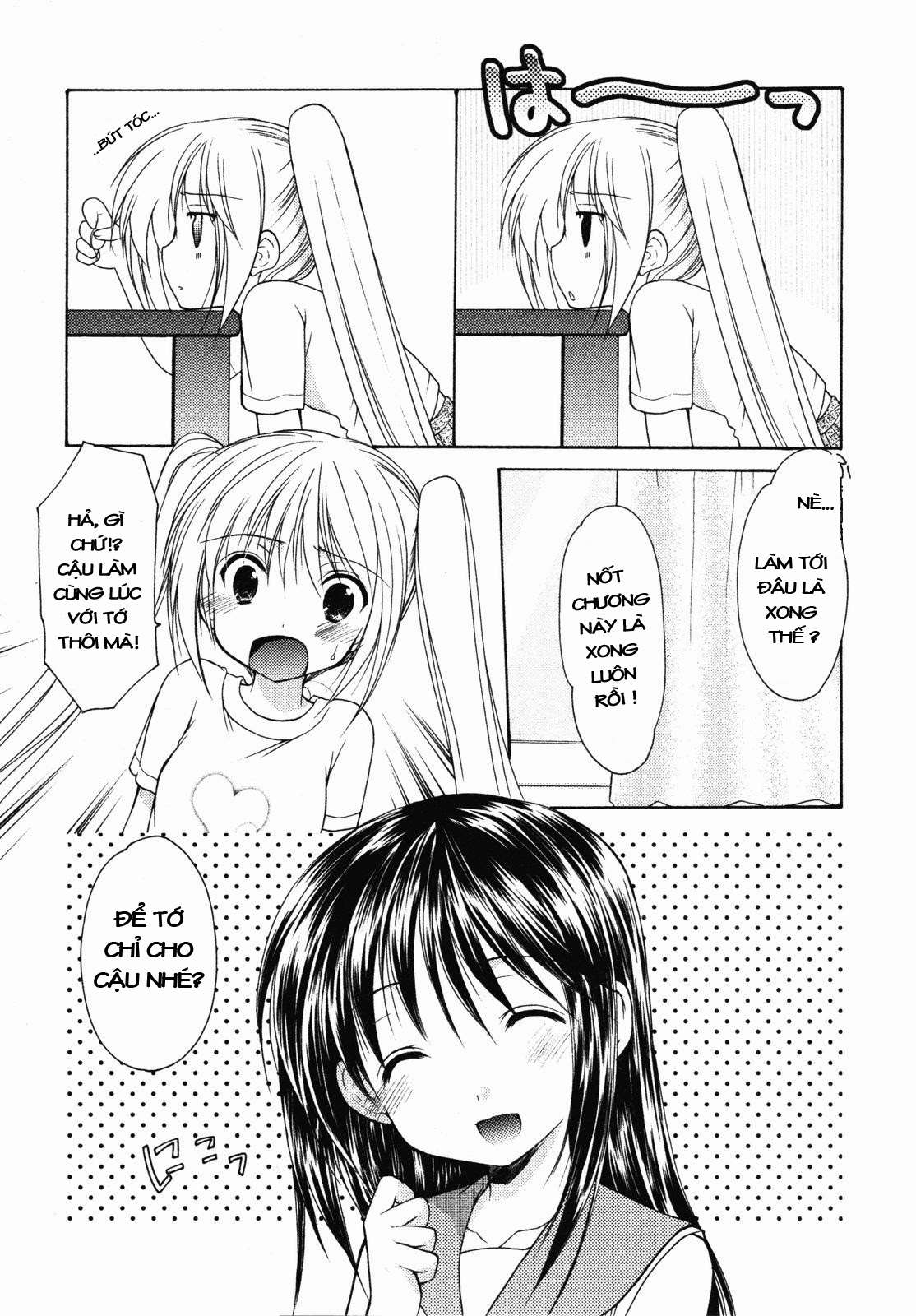 schoolmate chapter 10 3