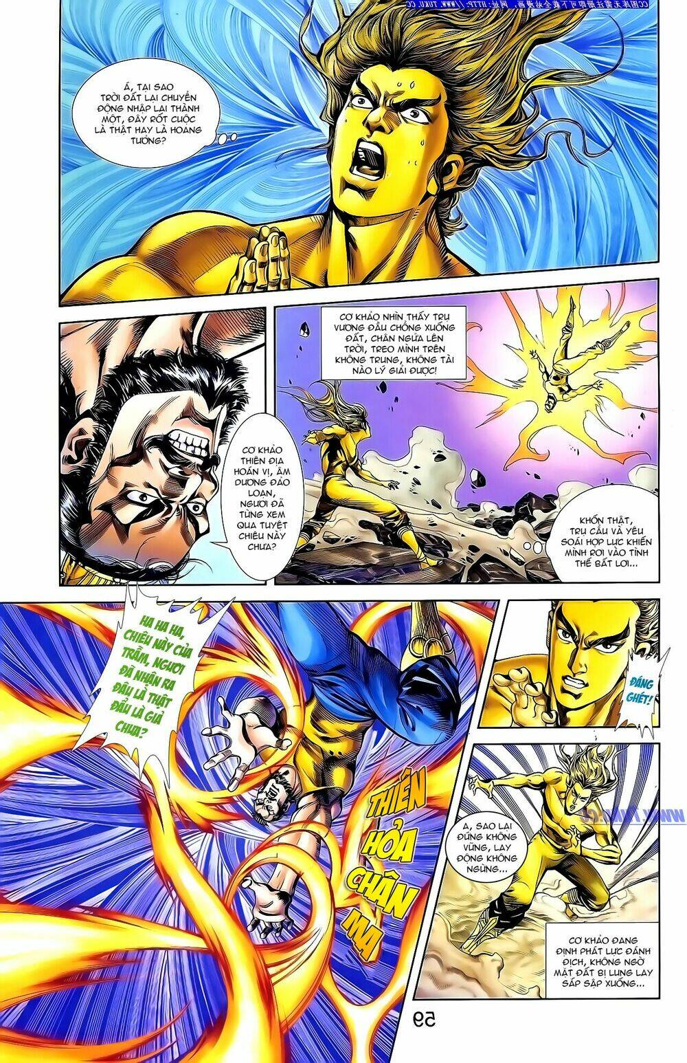 thiên tử truyền kỳ 1 - cơ phát khai chu bản chapter 147 15