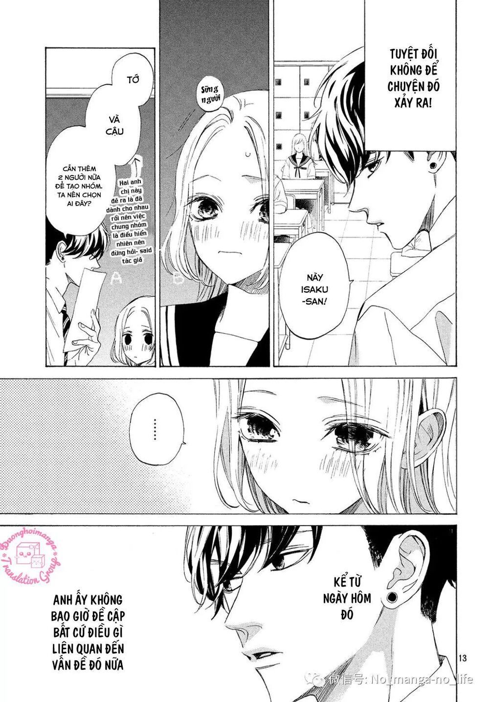 ojou to banken -kun chapter 7 13