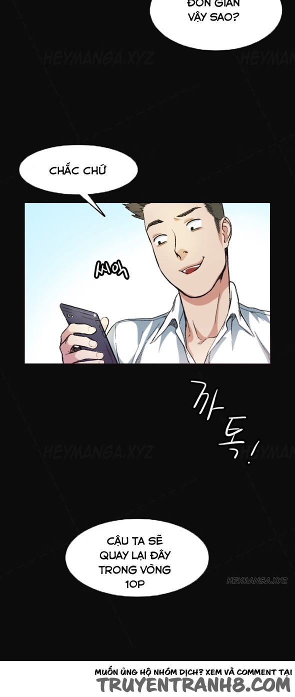 by chance chapter 7 12