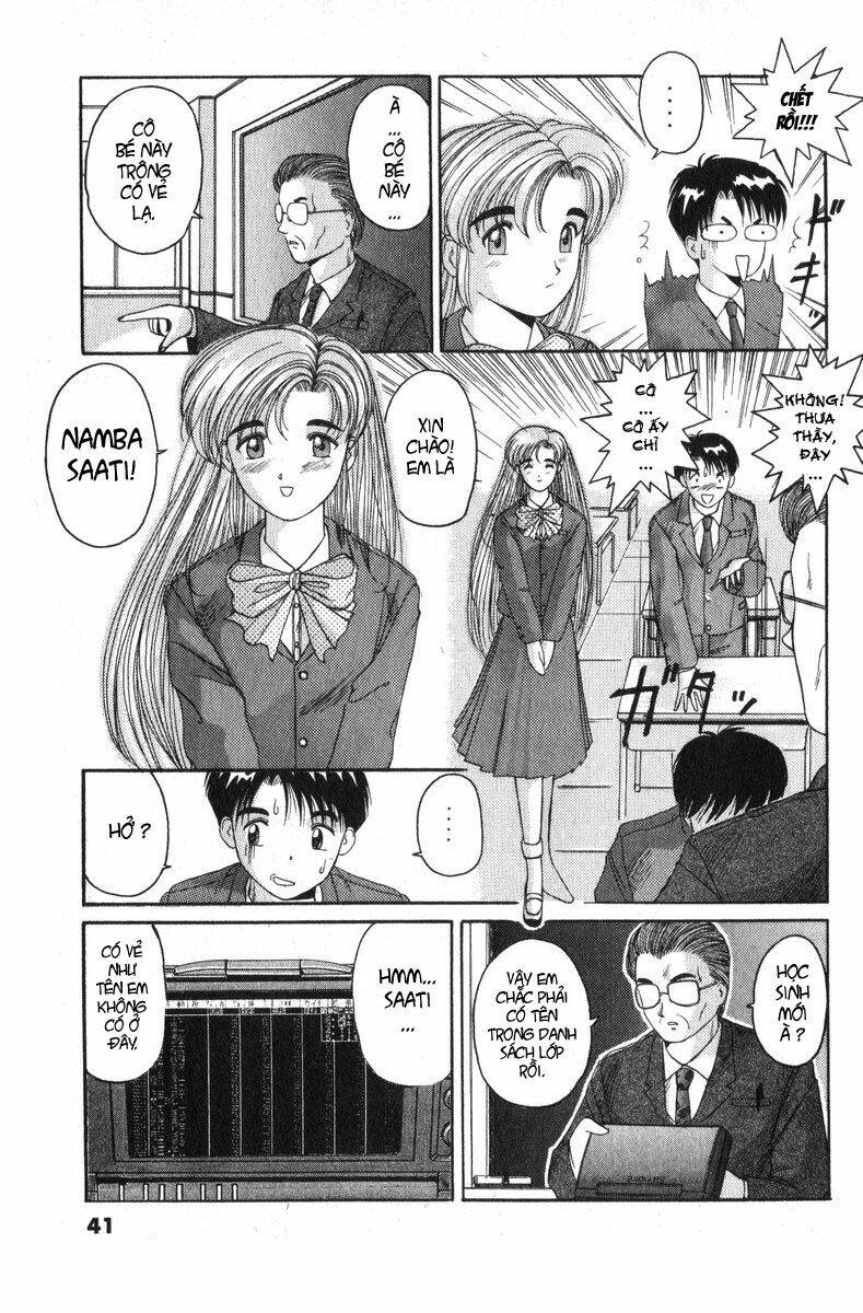 ai ga tomaranai! chapter 0 27