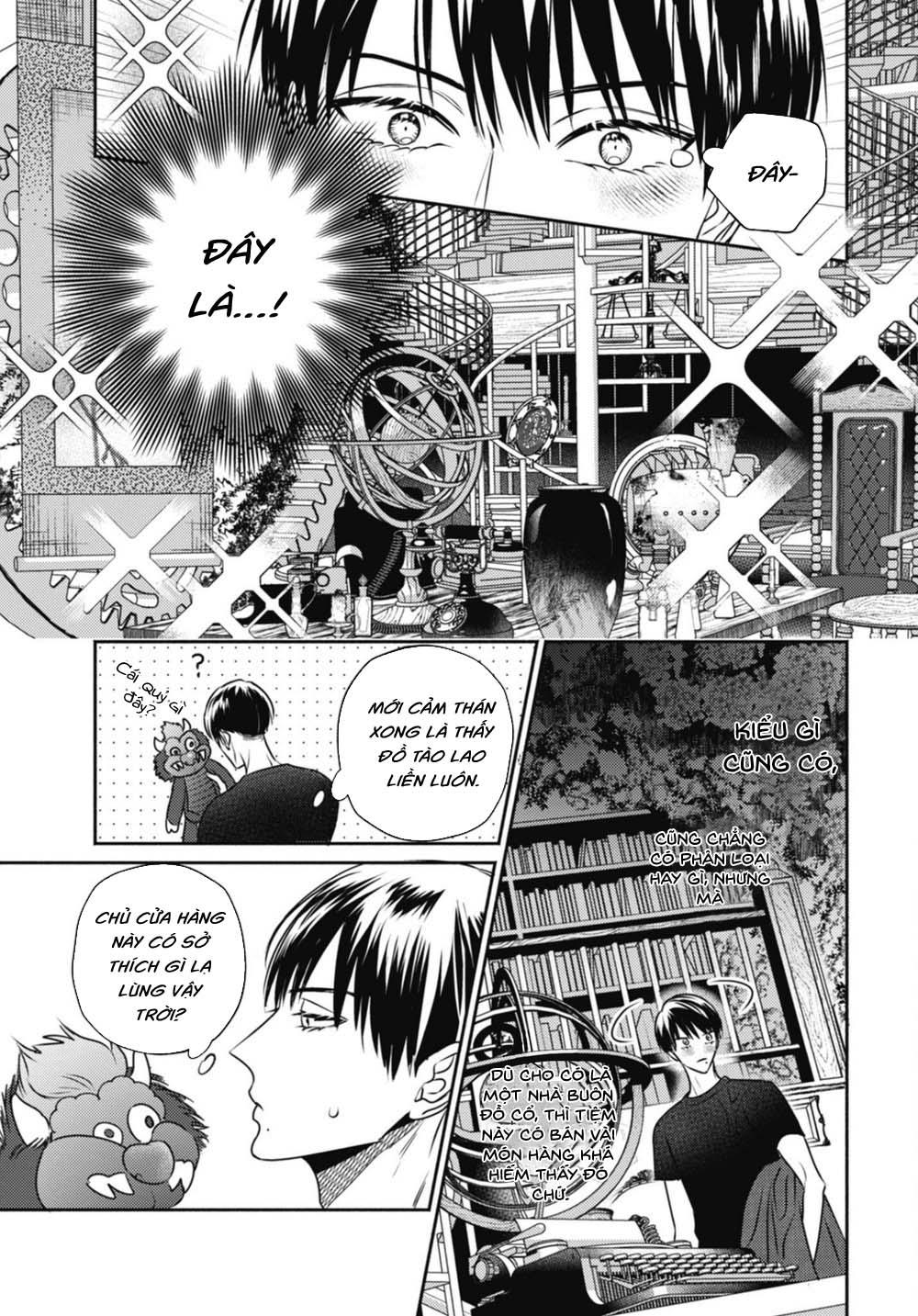 ugetsudou antique chapter 1 9