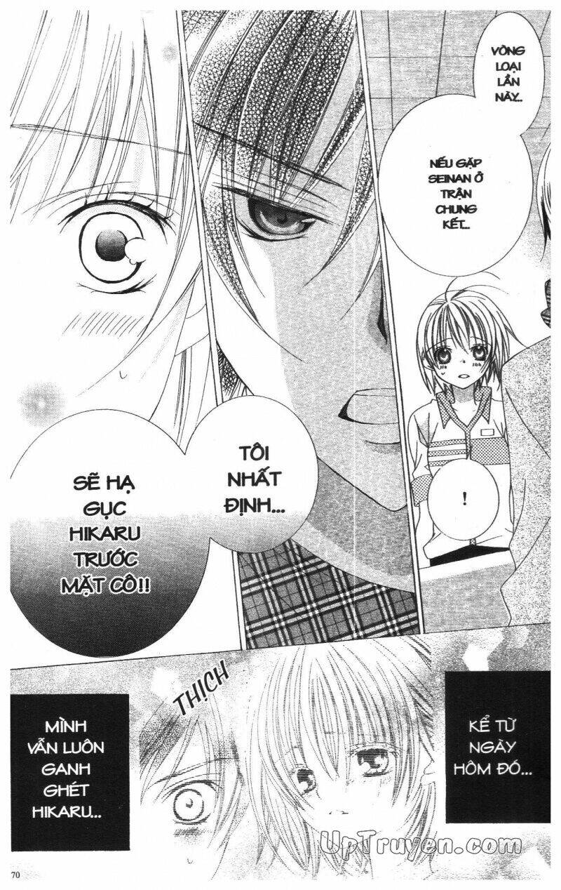 i love you suzuki chapter 13 112