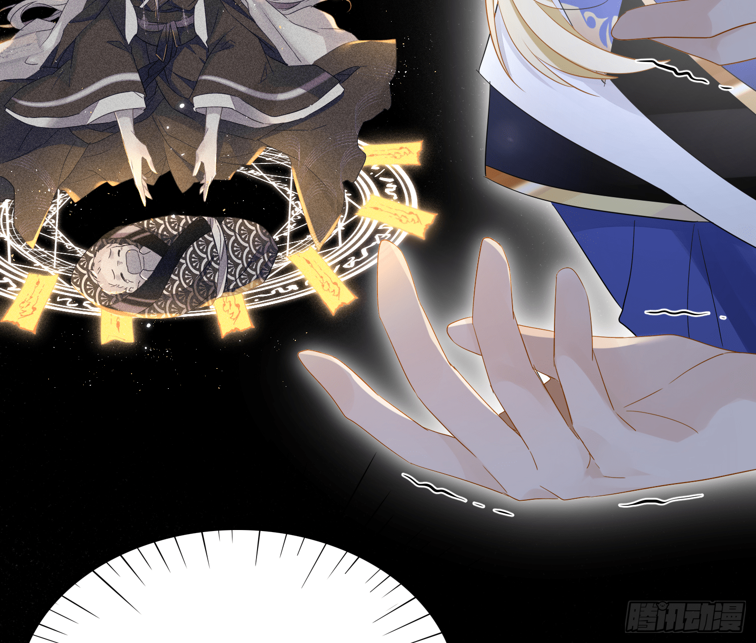 lục thân bất nhận chapter 22 45