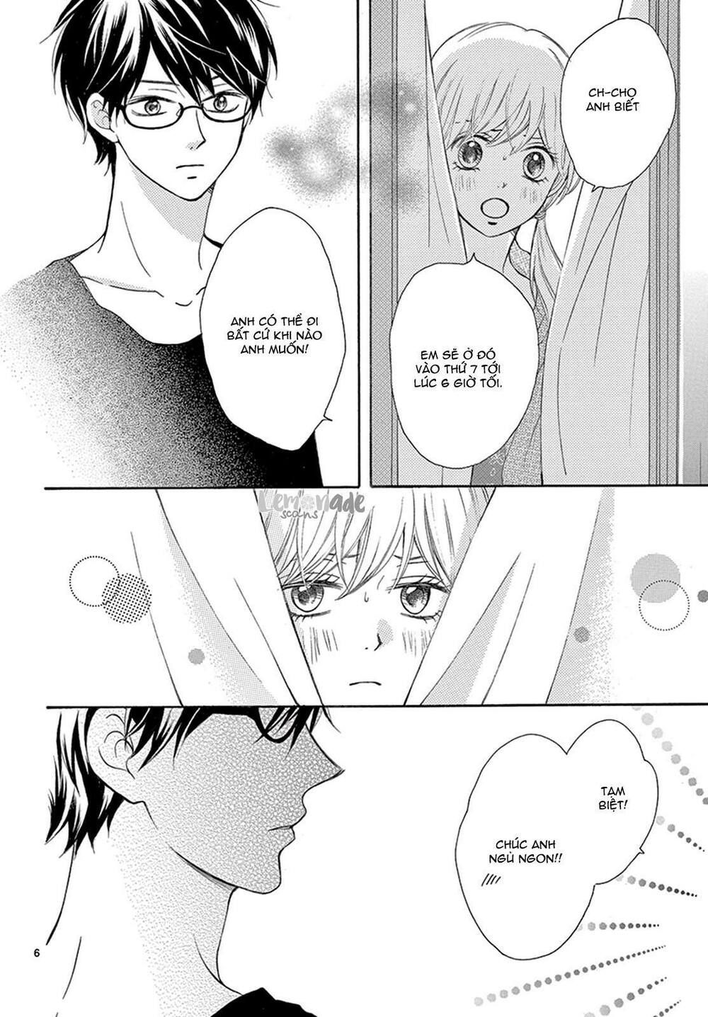 koi ni naranai wake ga nai chapter 13 5