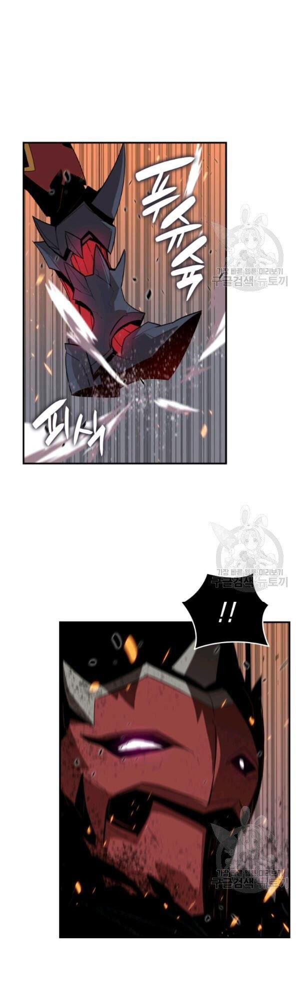 tôi là lính mới chapter 52 22