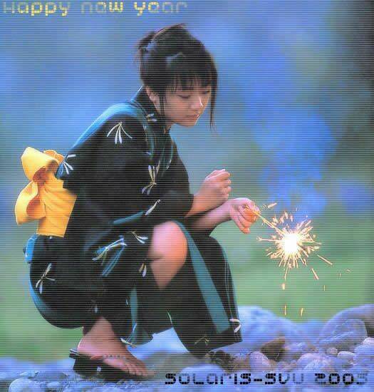 baby love chapter 4 33