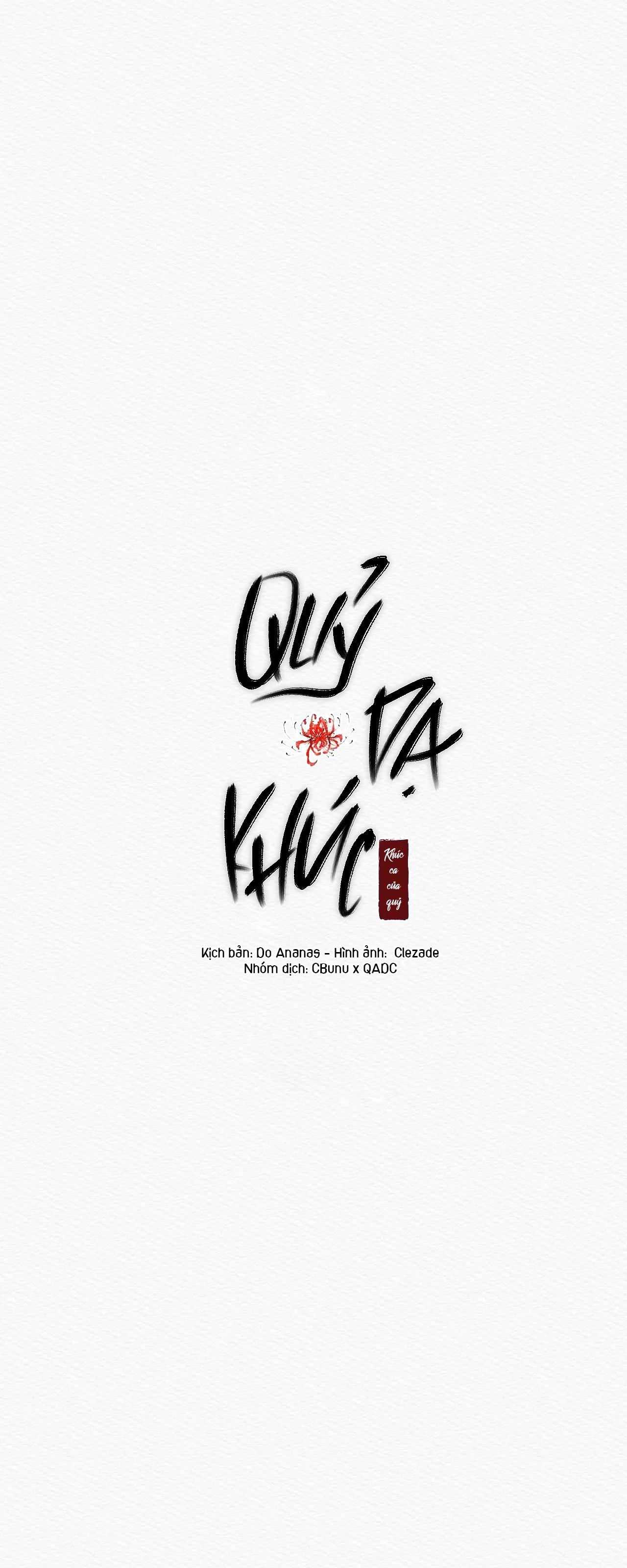 qủy dạ khúc chapter 12 13