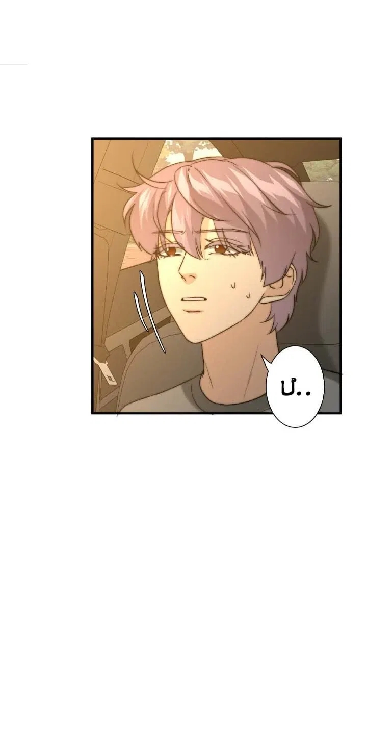 bí mật của omega k chapter 21 48