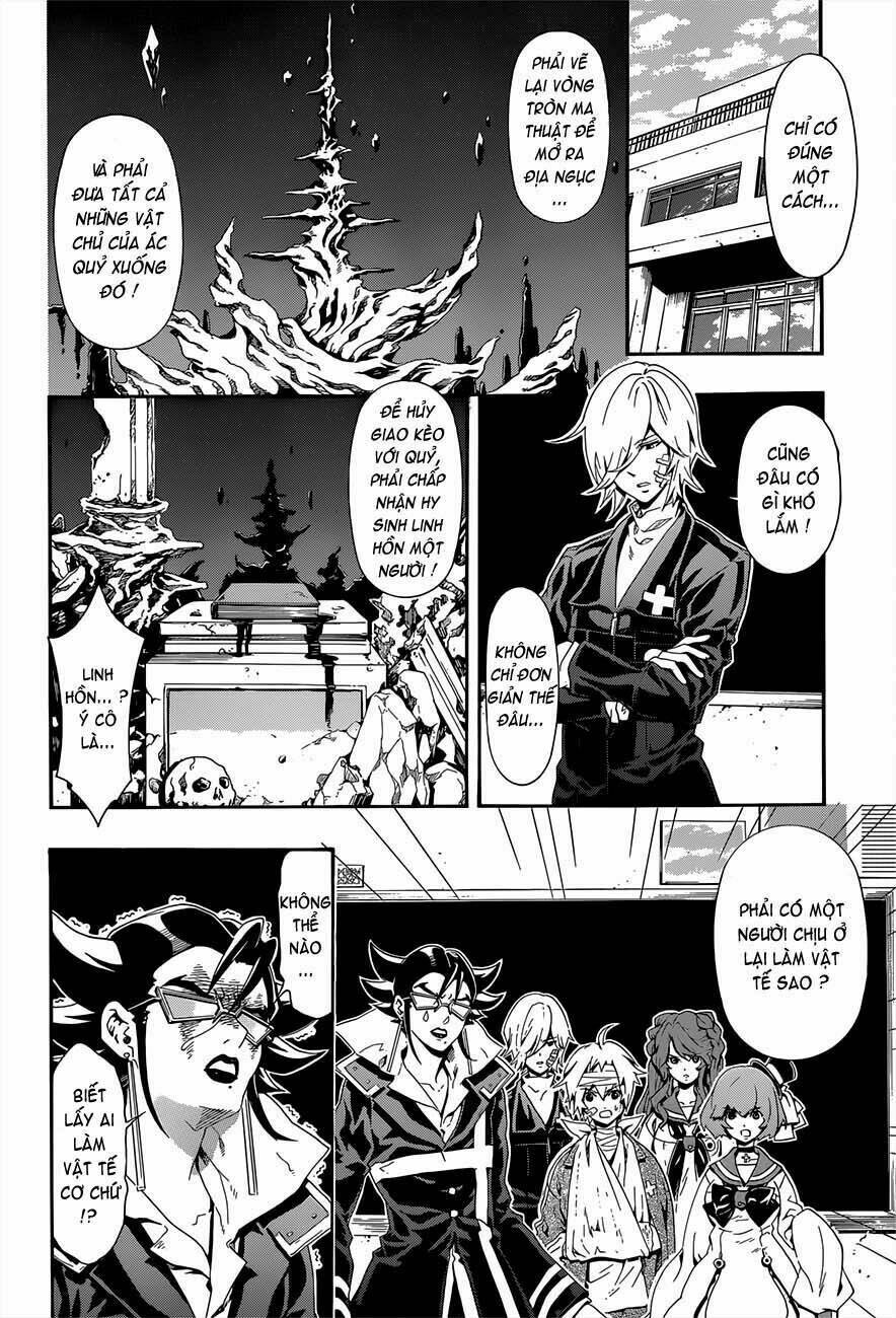 datenshi gakuen debipara chapter 9 12