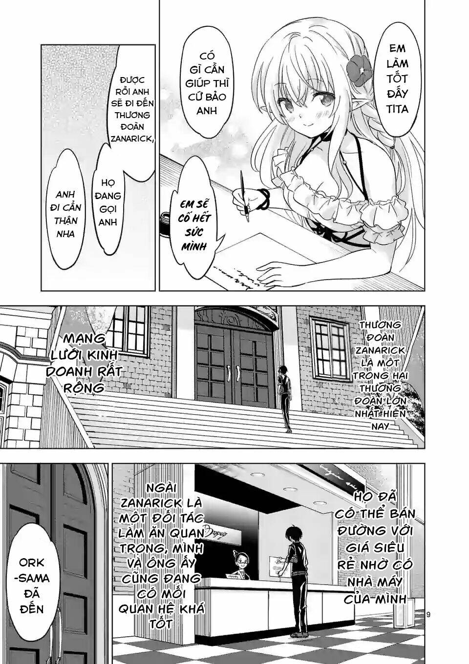 shijou saikyou ouku-san no tanoshii tanetsuke harem uzukuri chapter 64.1 10