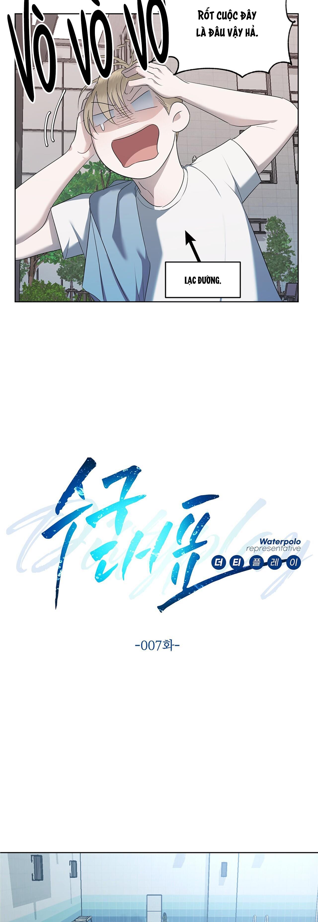 cầu thủ bóng nước chapter 7 5