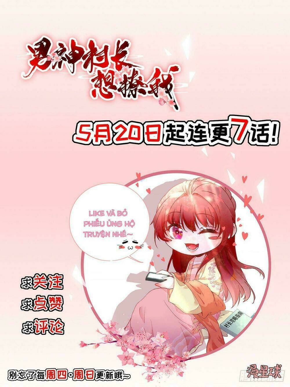 nam thần trưởng thôn muốn trêu chọc ta chapter 4 40