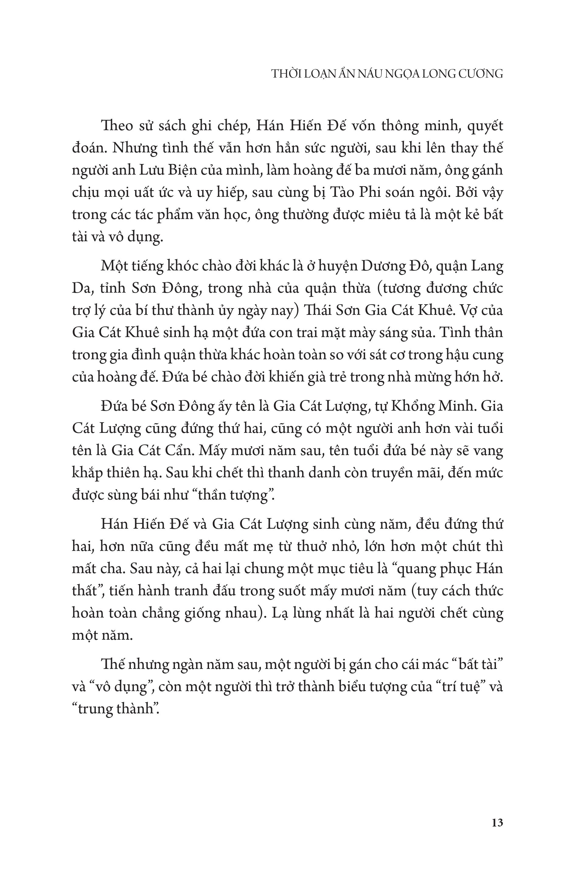 KHỔNG MINH TOÀN TRUYỆN