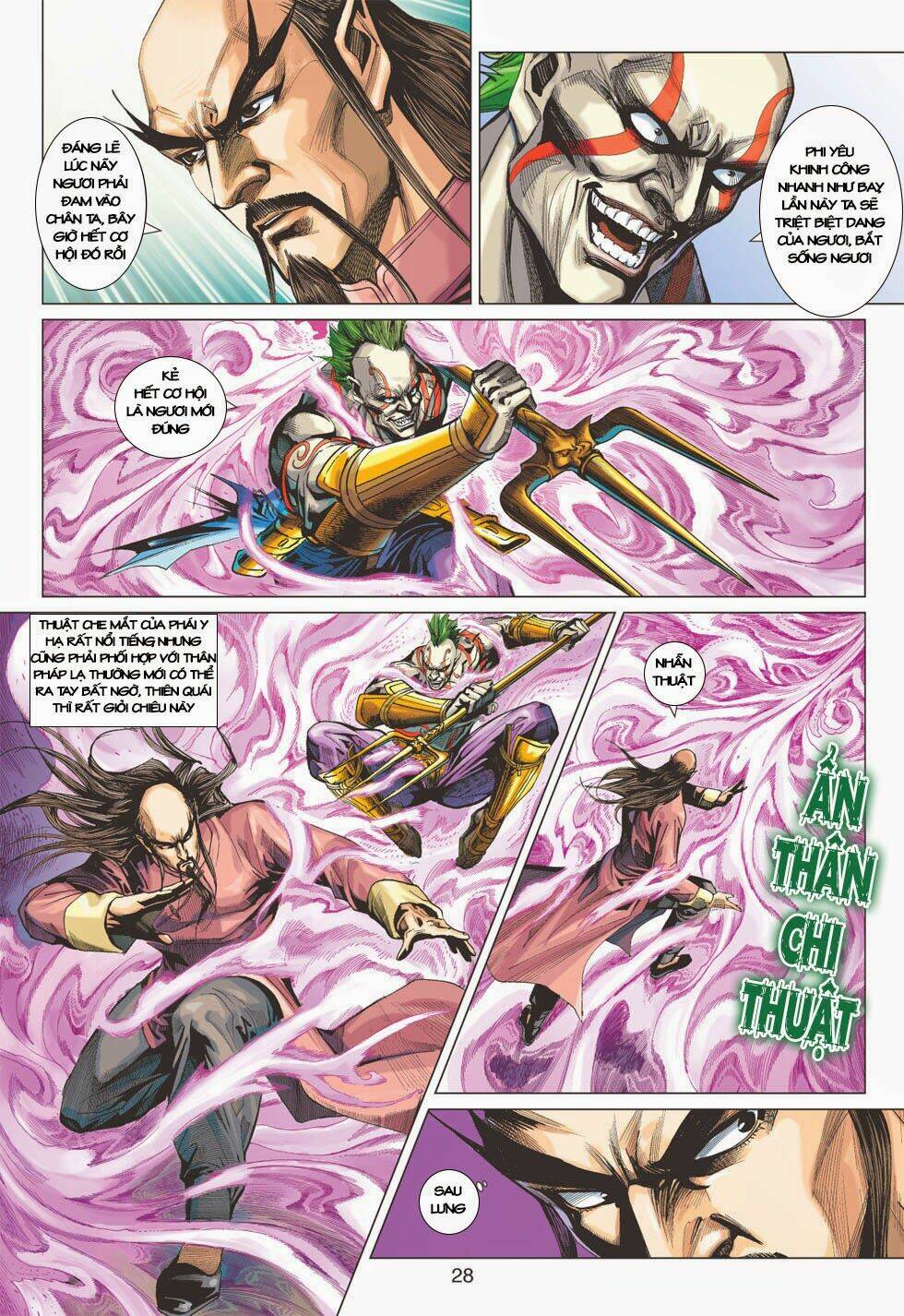 tân tác long hổ môn chapter 399 28