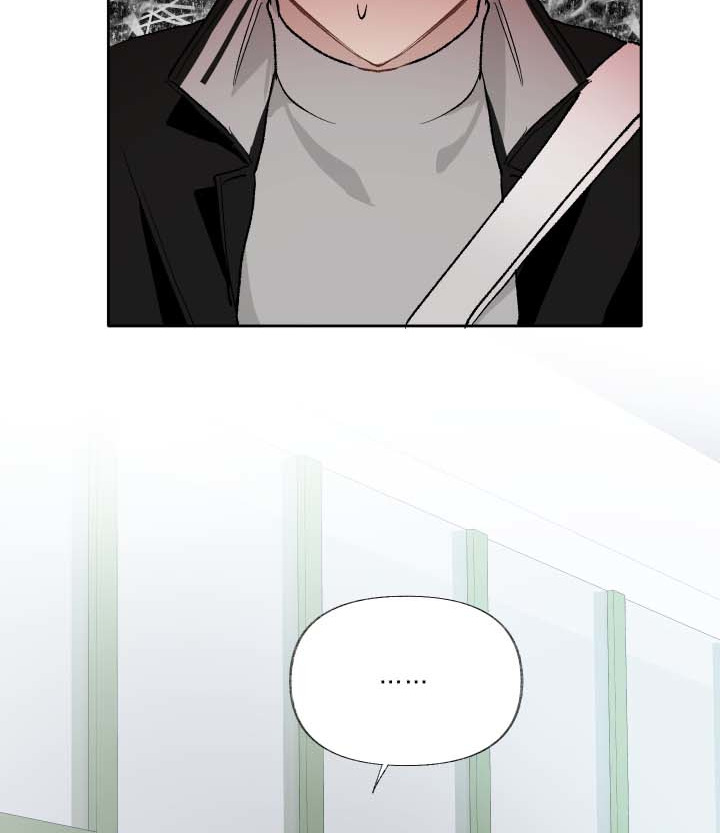 thế giới khi không còn em chapter 5 102