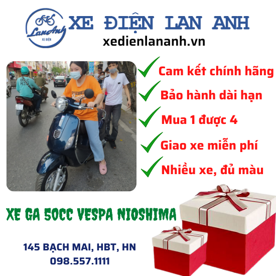 XE GA 50CC VESPA S NIOSHIMA  2022