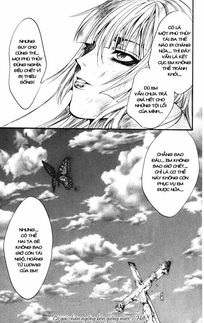 ludwig kakumei chapter 15 47