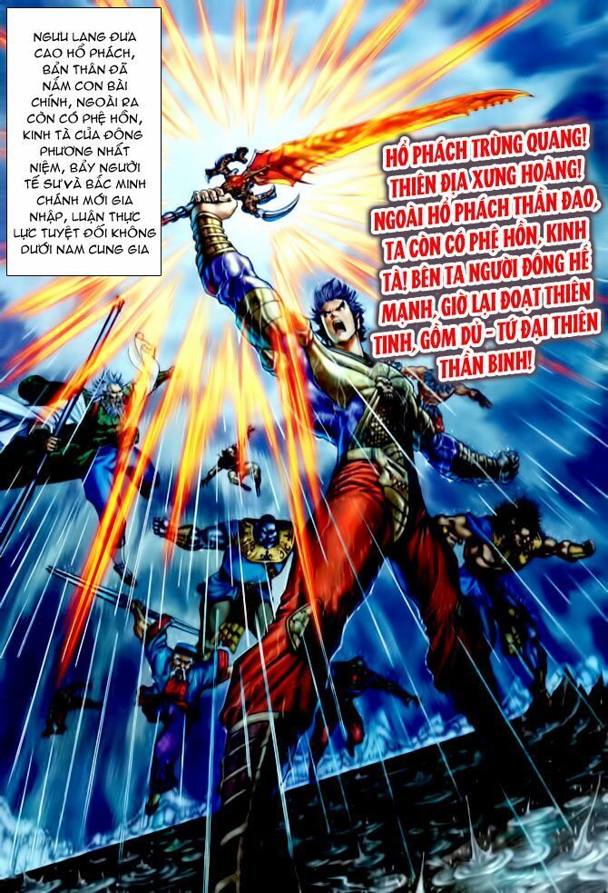 thần binh huyền kỳ i chapter 121 23