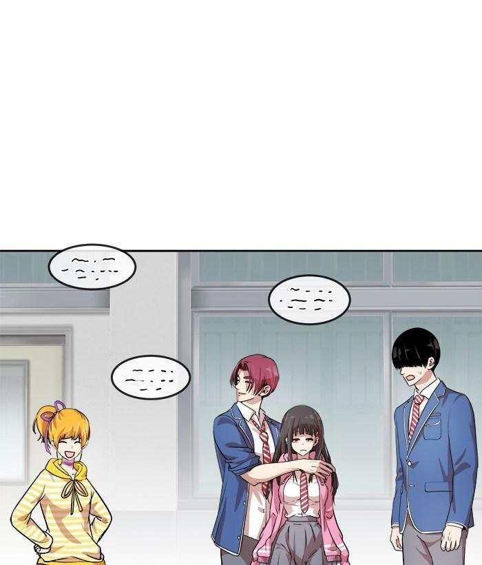 change (jinyuan) ss2 chapter 30 69