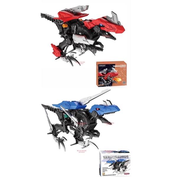 Thú vương nhỏ - màu ngẫu nhiên