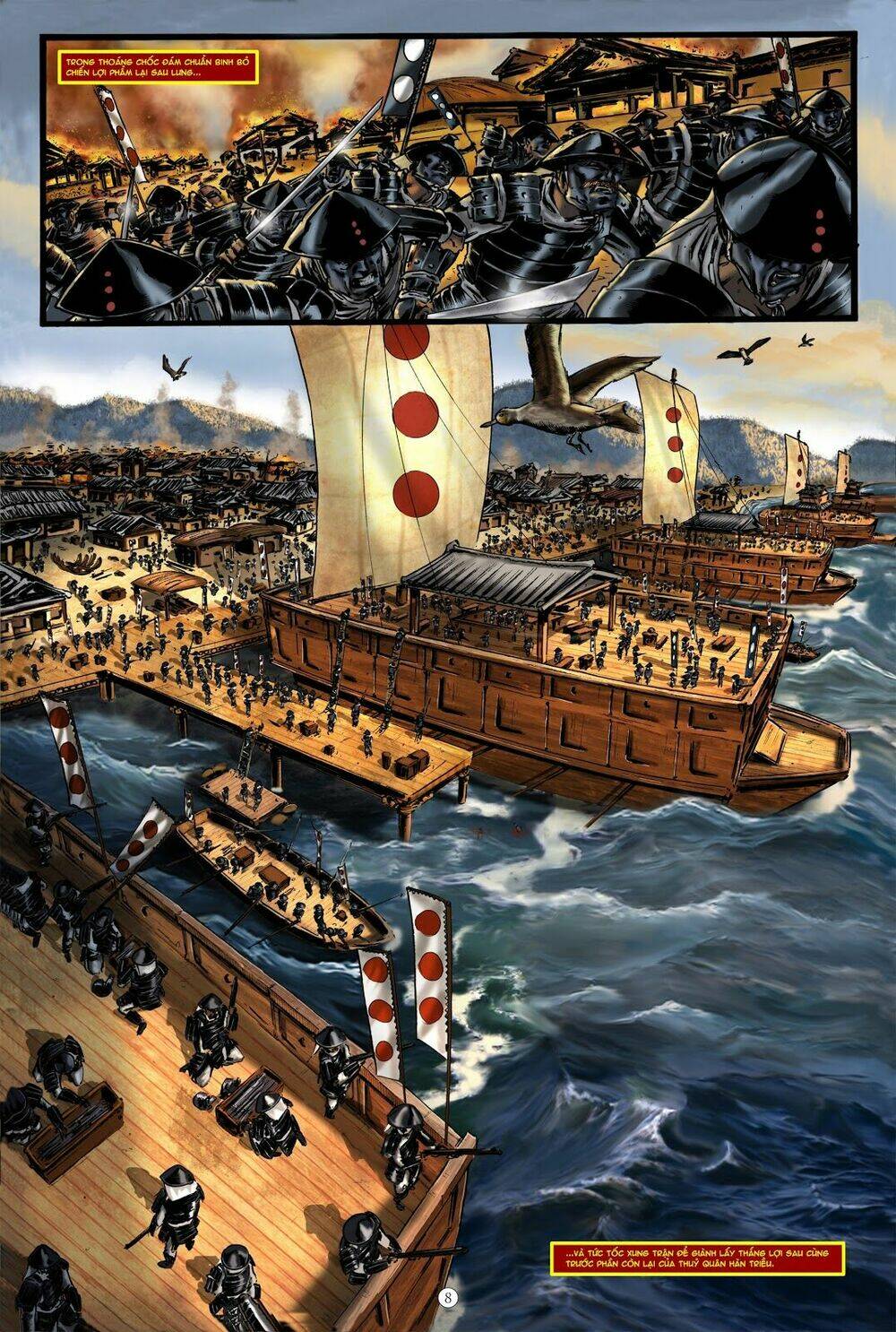 vĩ thuấn thuần: chiến binh và hộ thế giả | yi soon shin: warrior and defender chapter 1 15