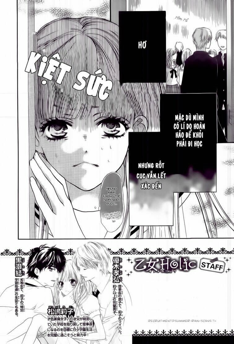 otome holic chapter 2 4