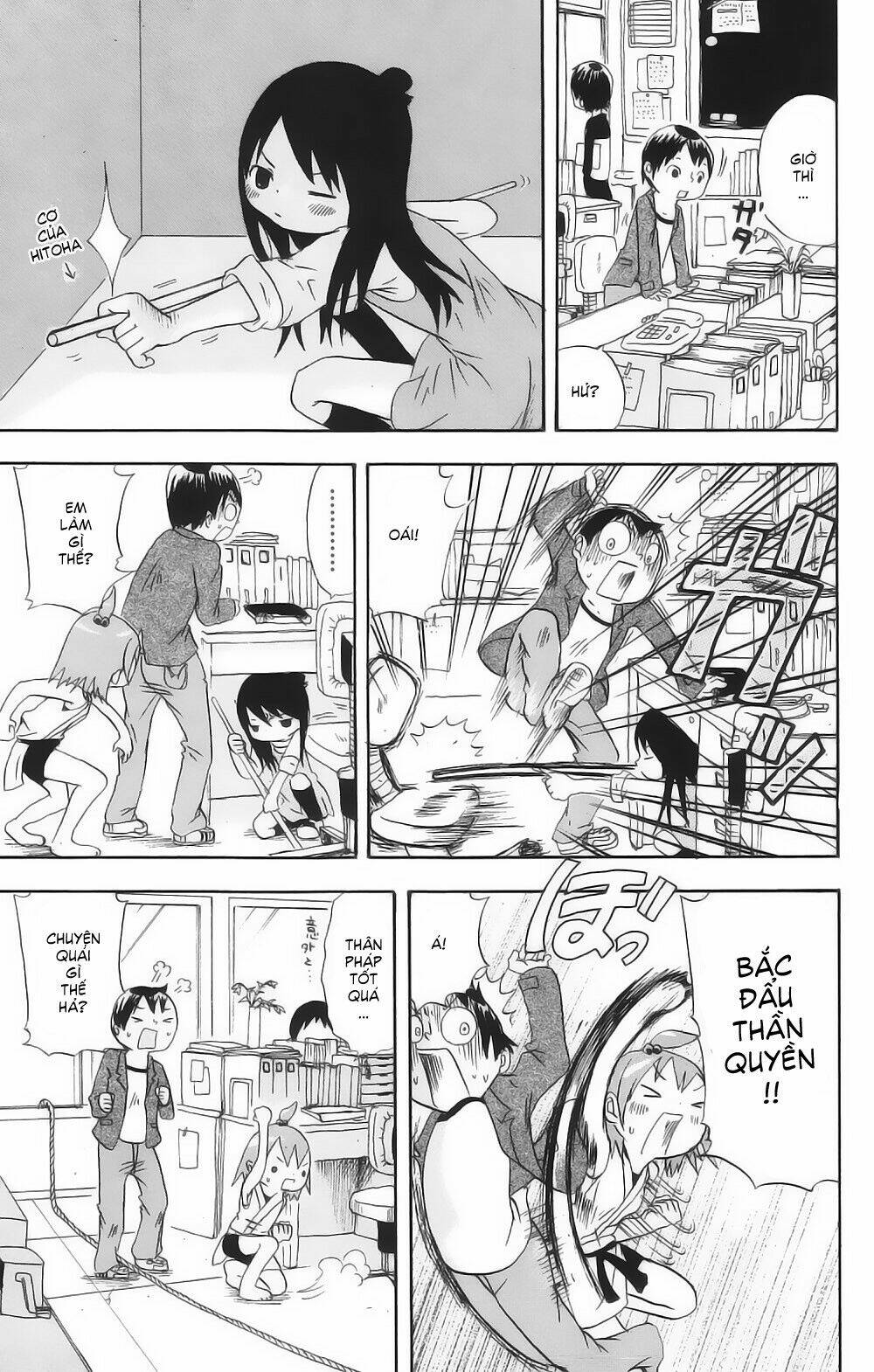 mitsudomoe chapter 2 7