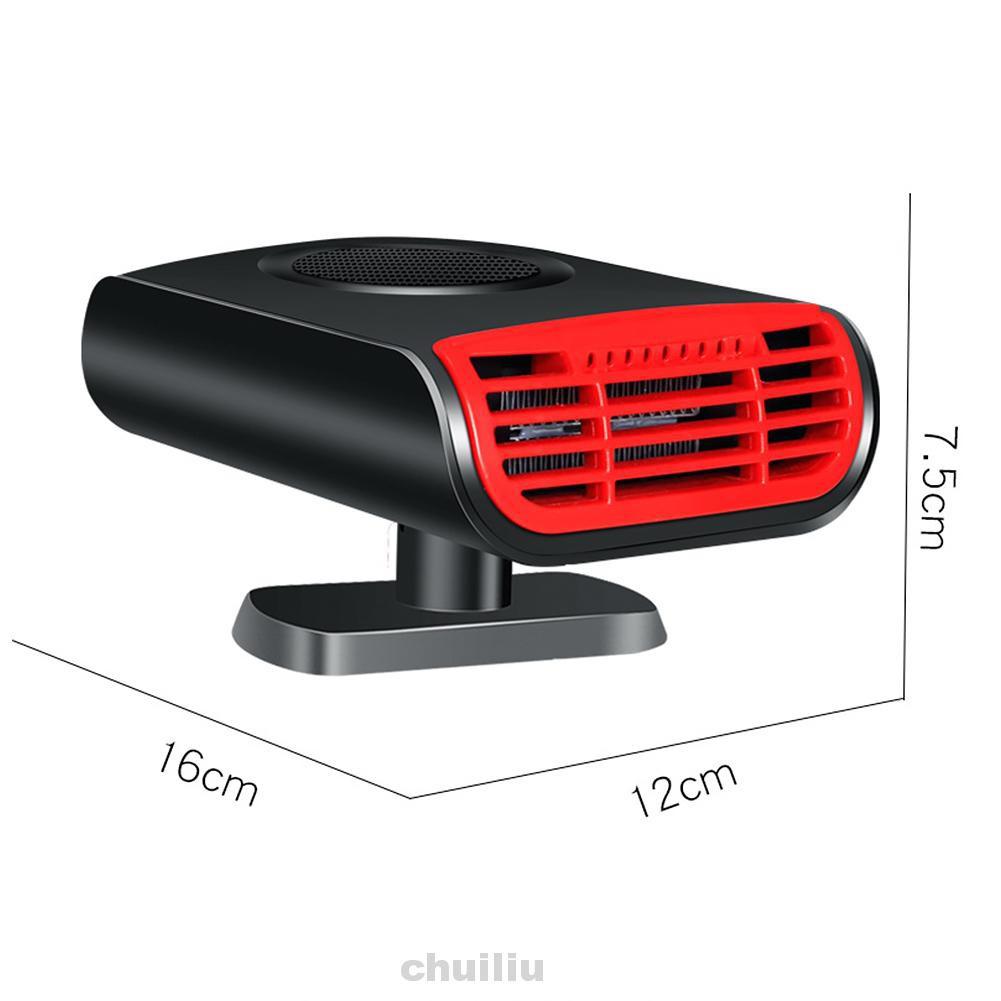 Máy Sưởi Điện 12v 150w Cho Xe Hơi
