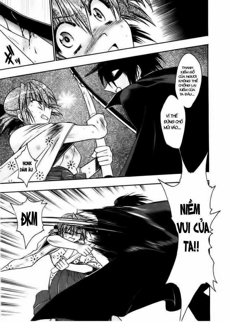 sakura no ichiban chapter 2 30