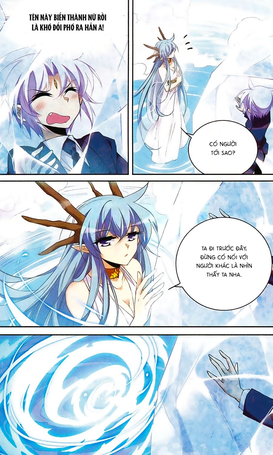 tam nhãn hao thiên lục chapter 203 12