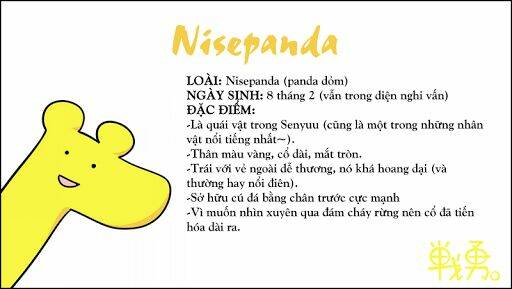 senyuu chapter 52 51