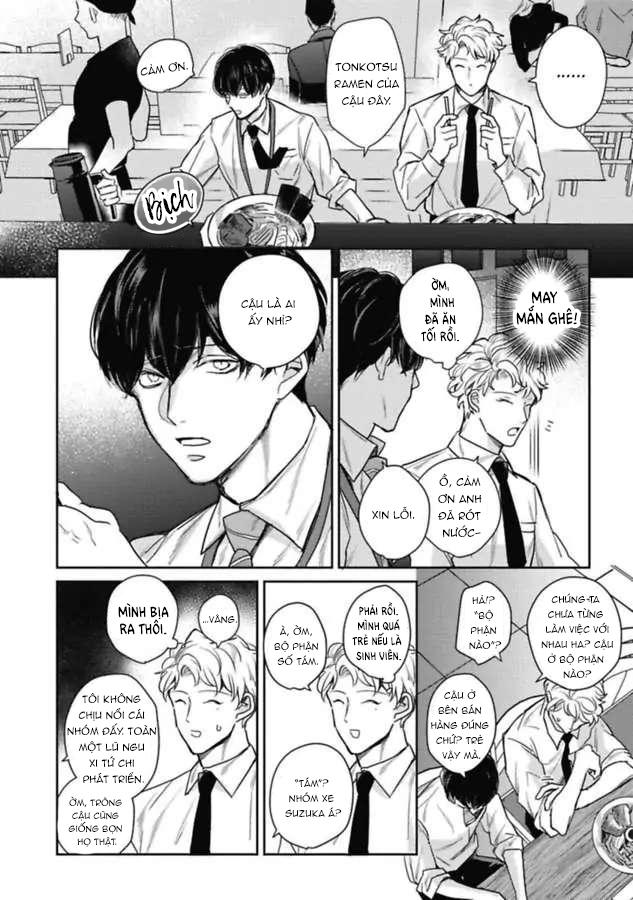 Faker chapter 4