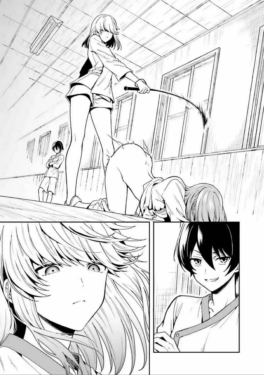 midarana kakyou ni su kuu mono chapter 2 29