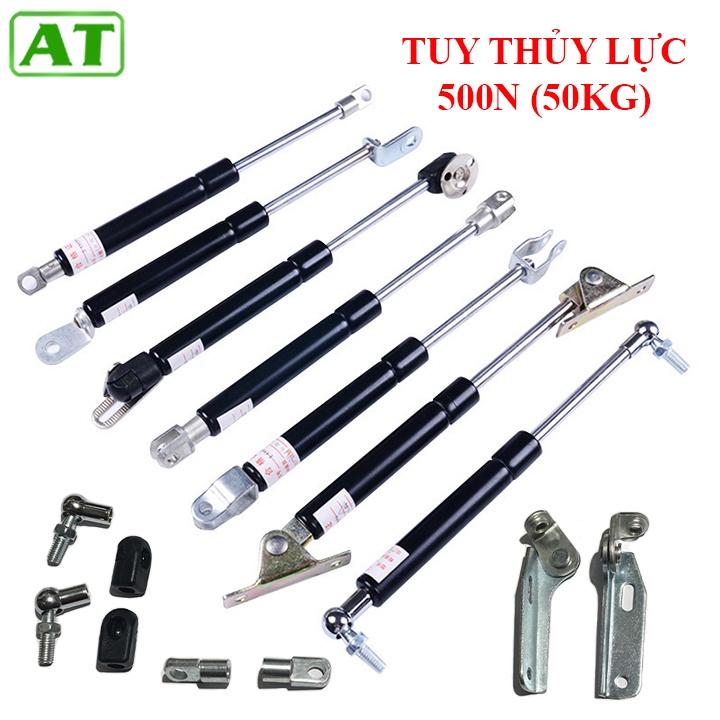 Ty Thủy Lực Chống Cốp Nắp Capo Ô Tô 500N (50KG) Dài 40cm Đến 80cm Giá Bán 1 Cái