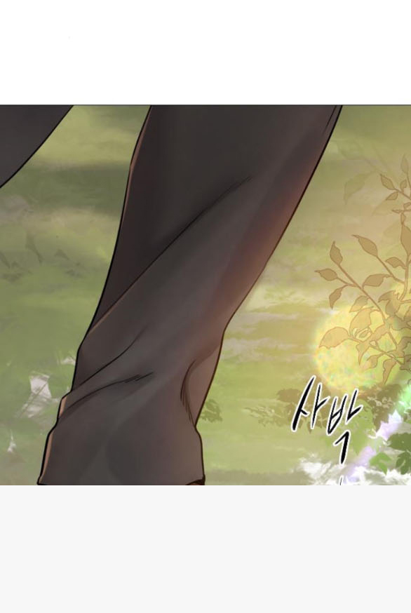 khóc đi hay là cầu xin tôi cũng được 47.2 33