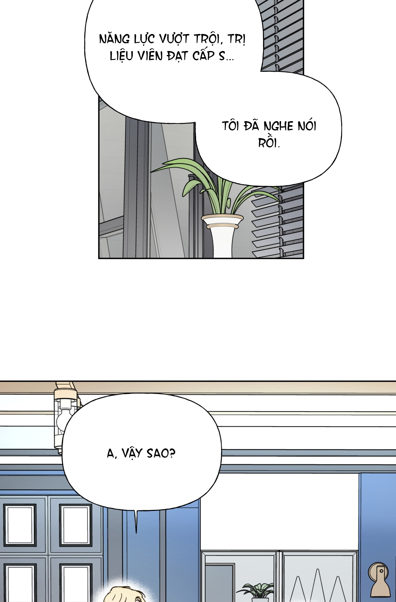 Trị Liệu Nguy Hiểm chapter 2.1 - Trang 15