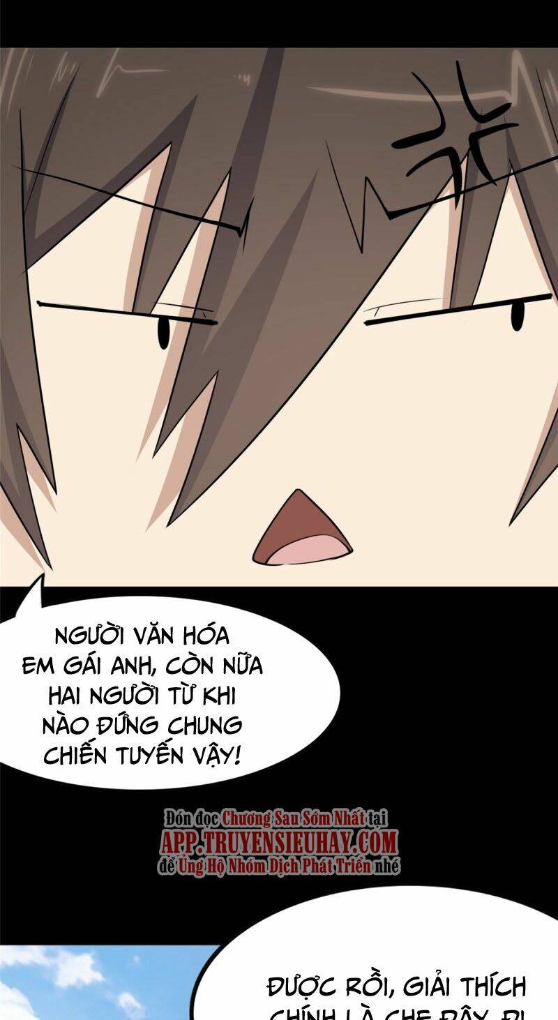 bạn gái virus của tôi chapter 241 15