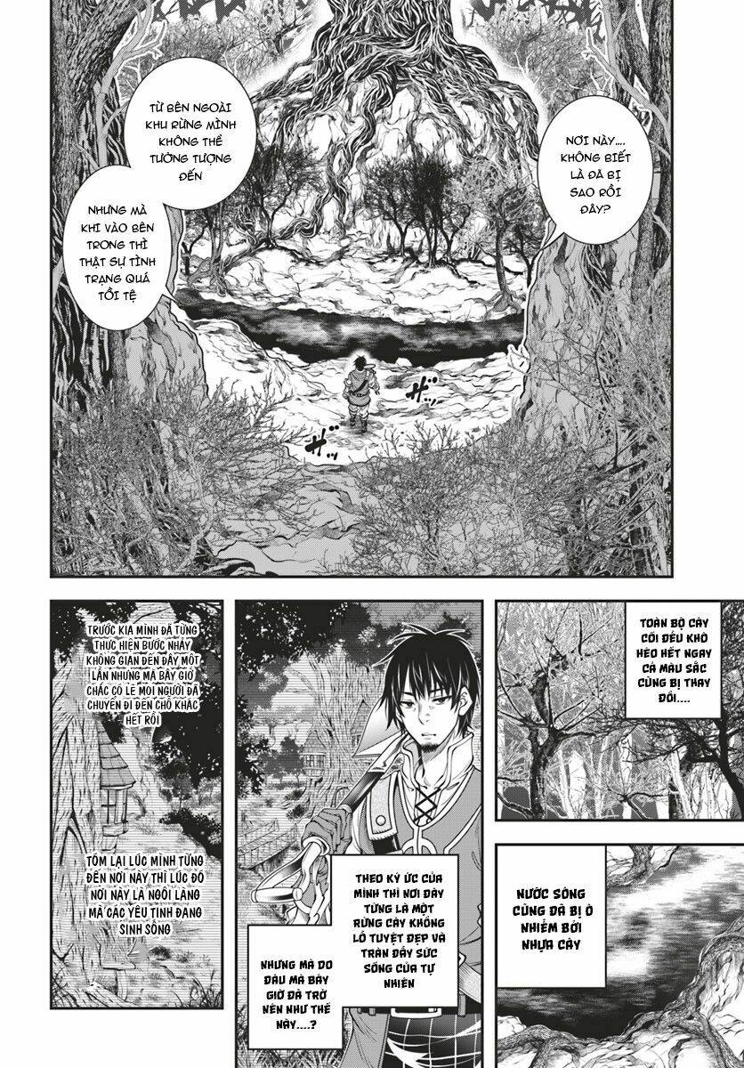 scoop musou scoop hadouhou! chapter 4 19