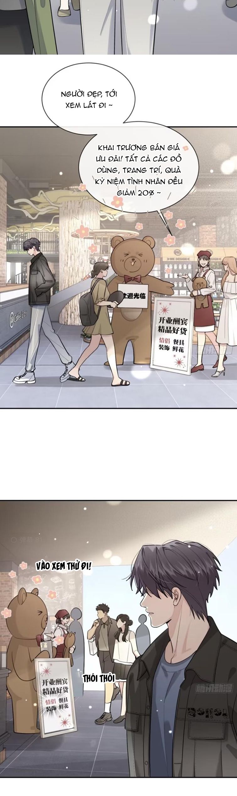 chó lớn bắt nạt chủ chapter 46 13