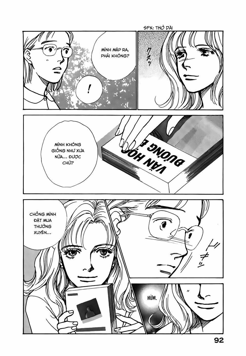 taiyou no ijiwaru chapter 2 36