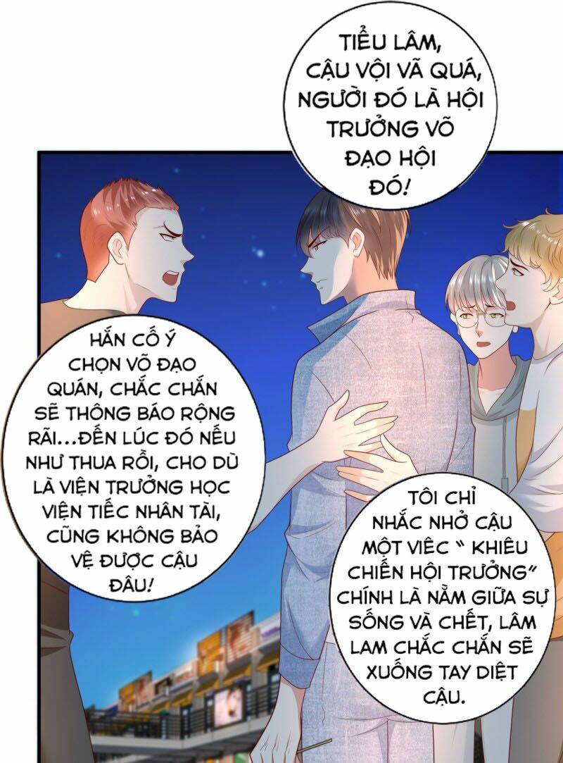 trùng sinh chi thần đế quy lai chapter 48 20