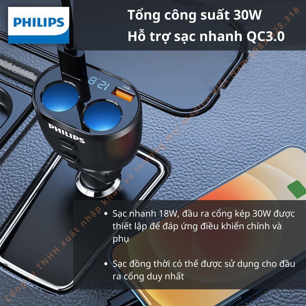 Bộ chia tẩu sạc Philips trên ô tô tích hợp 2 cổng kết nối USB có sạc nhanh DLP4007 - Hàng nhập khẩu