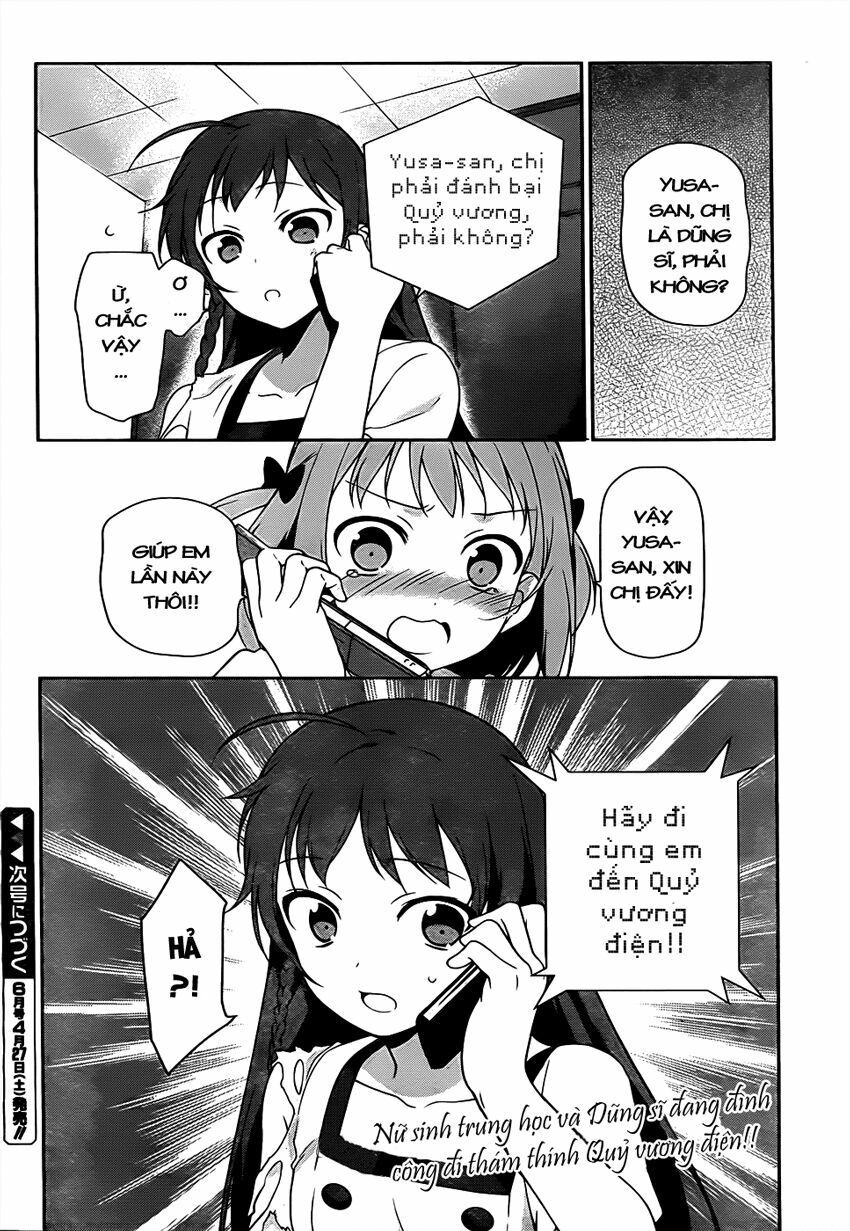 ma vương đi làm thêm chapter 15 31