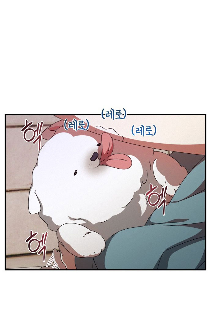 bạn gái tôi là robot -câu chuyện của cheol soo và young hee chapter 21 52