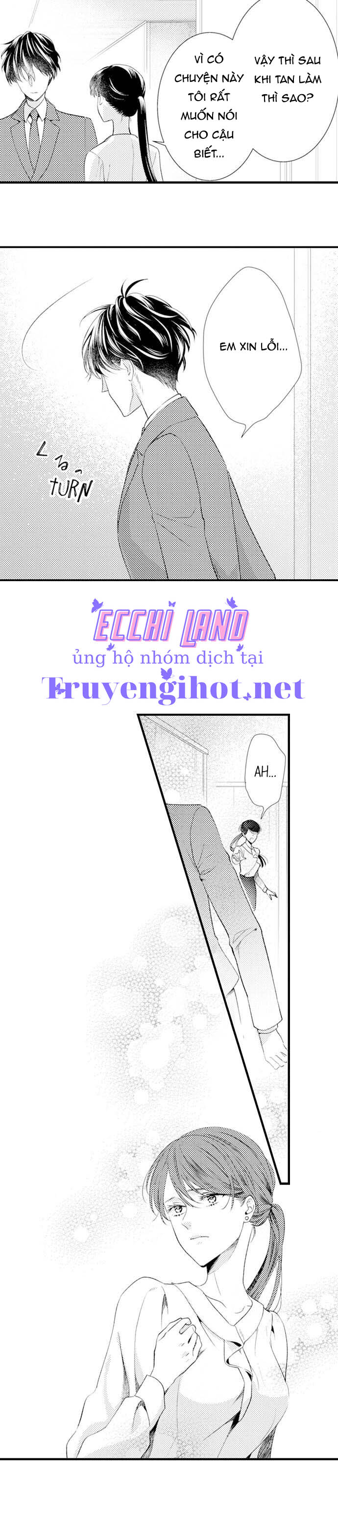 mối quan hệ kỳ lạ của chúng ta (full) chapter 16.1 5