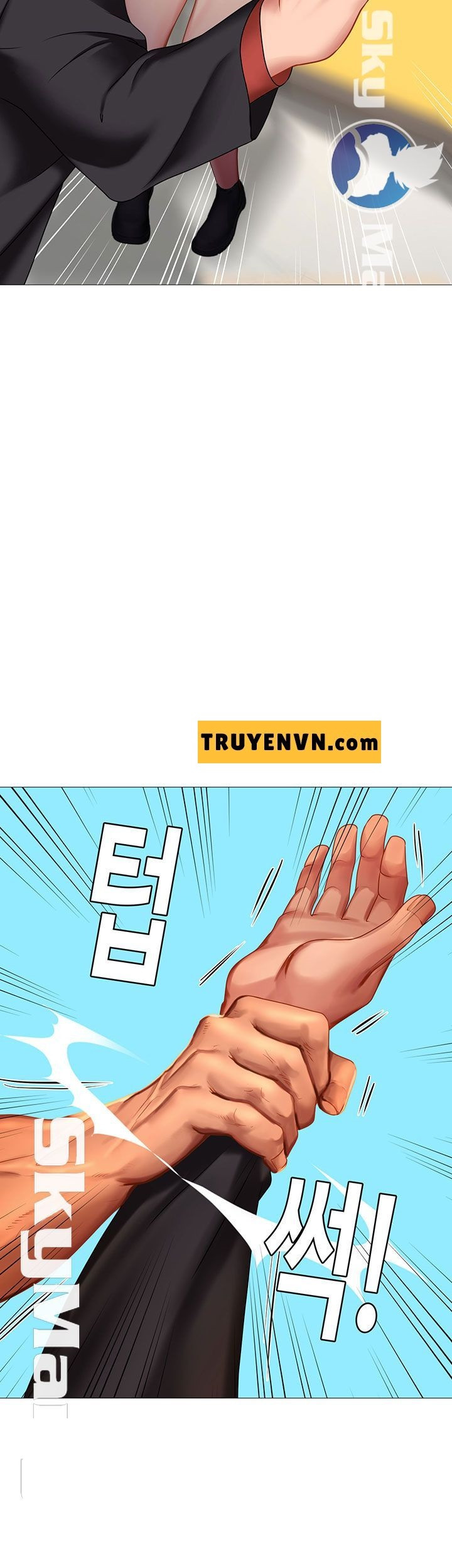 should i study at noryangjin? chapter 39 25