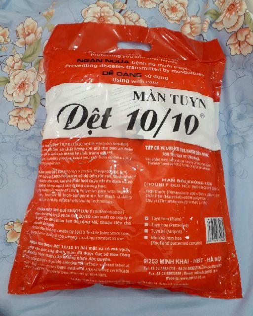 Màn Tuyn Dệt 10/10 1M6, 1M8