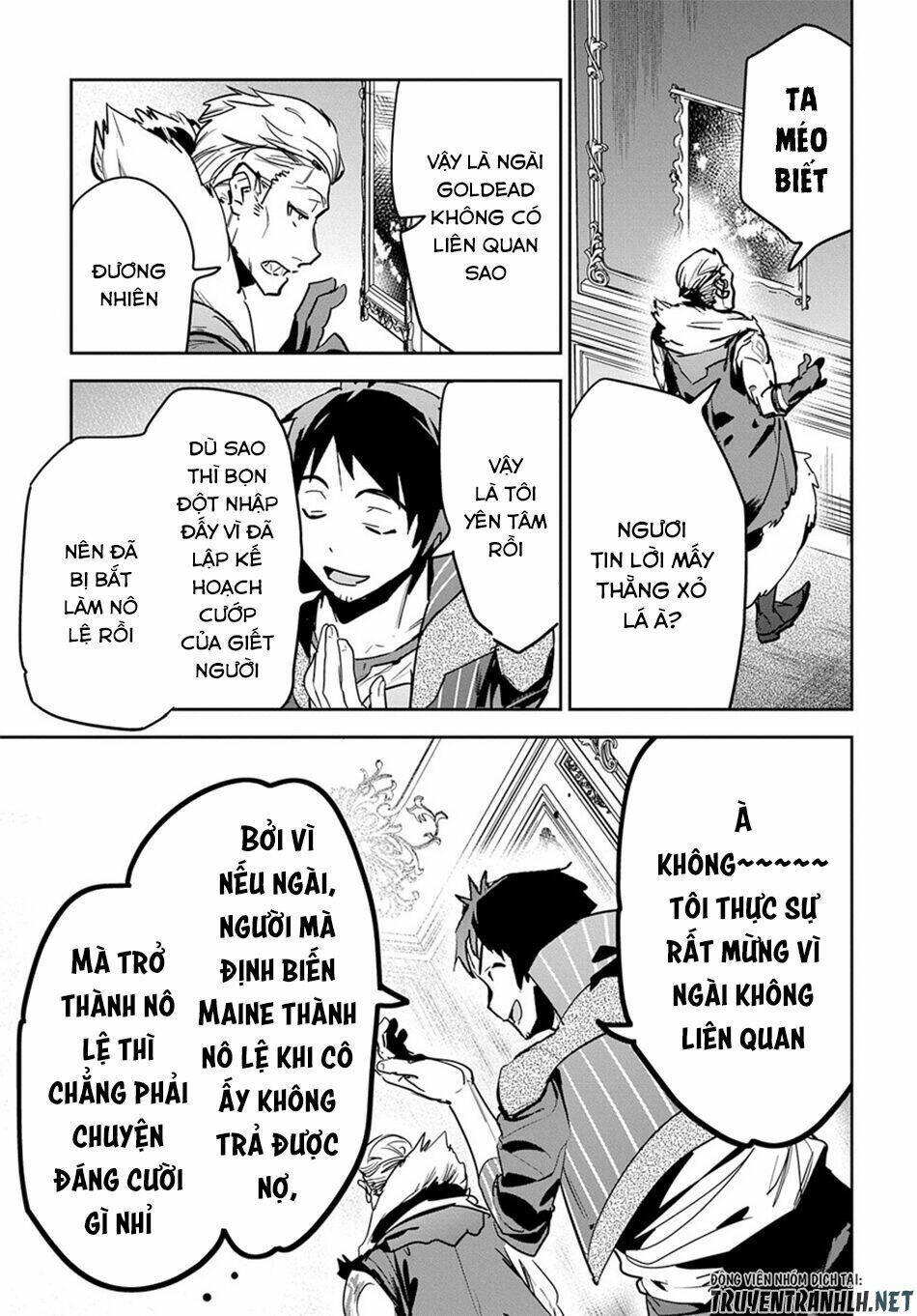 shounin yuusha wa isekai wo gyuujiru! - saibai skill de nandemo fuyashi chaimasu chapter 7 20