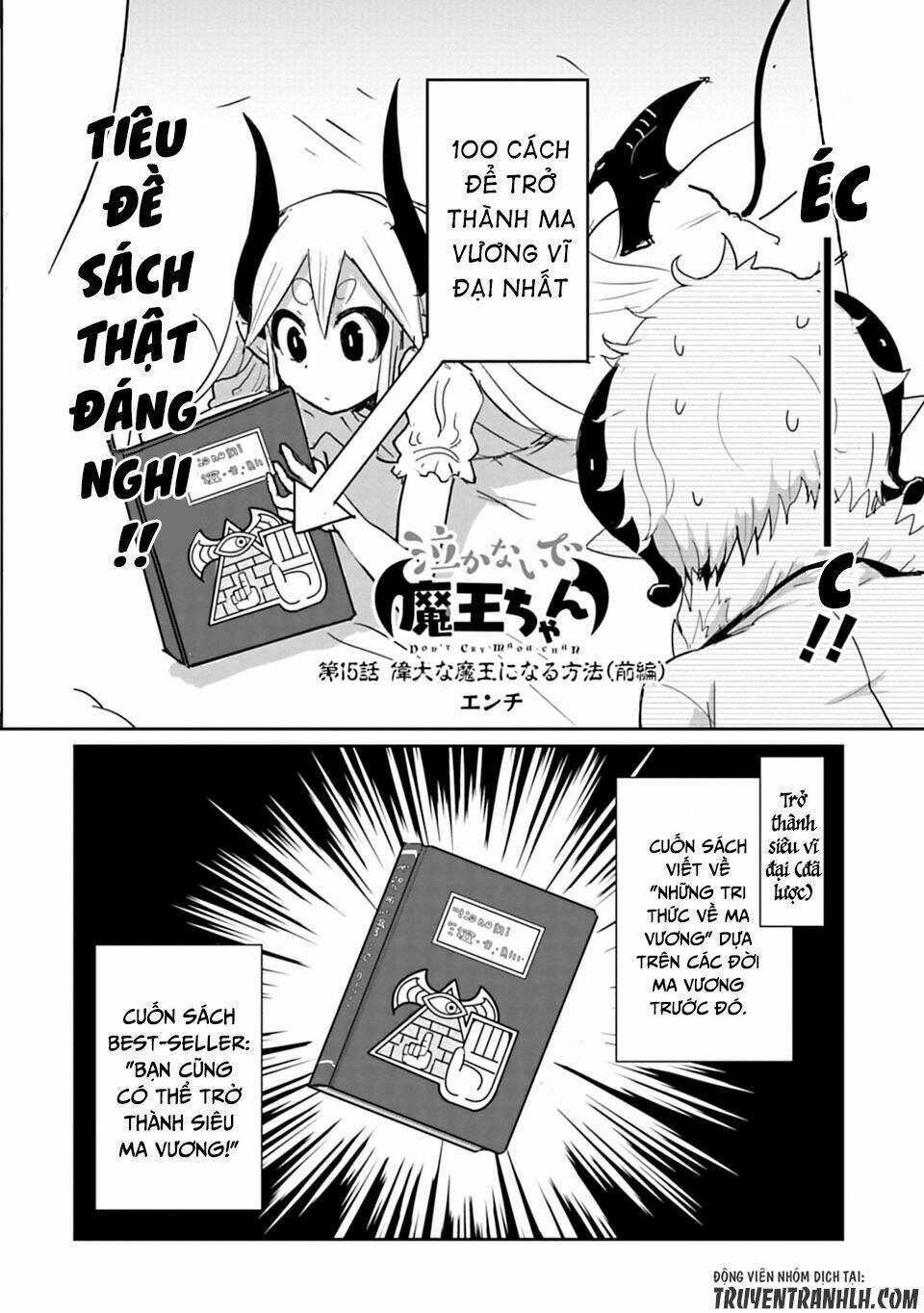 nakanaide maou-chan chapter 15 4